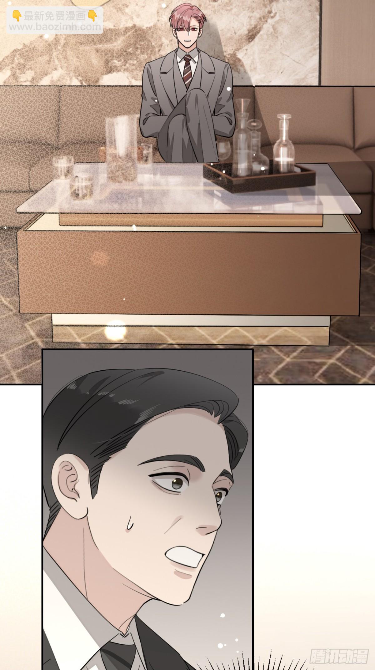 84.好想回家(1/2)-第91话