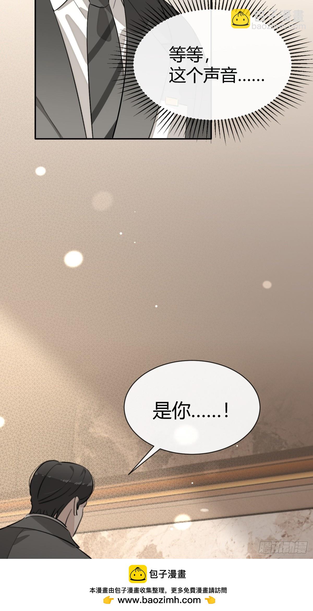 84.好想回家(1/2)-第91话