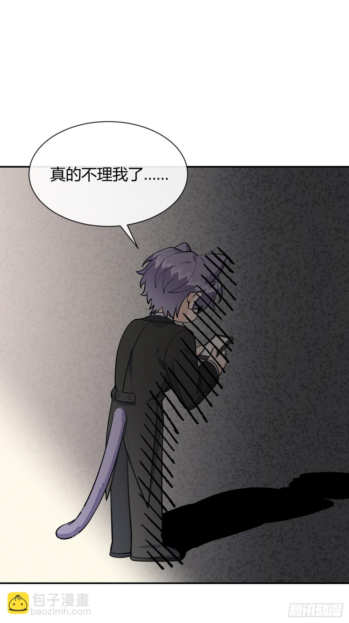 84.好想回家(1/2)-第91话