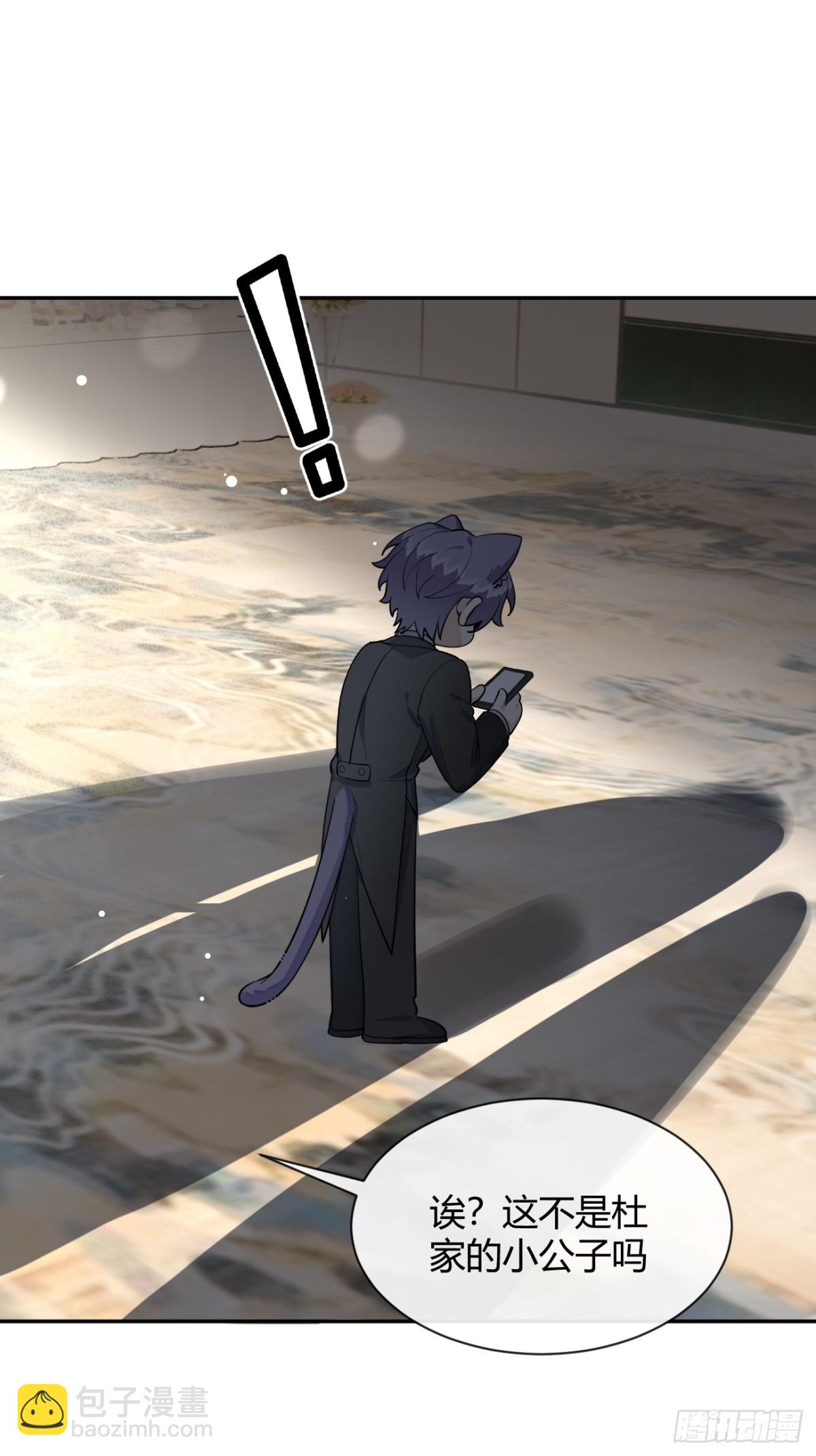 84.好想回家(1/2)-第91话