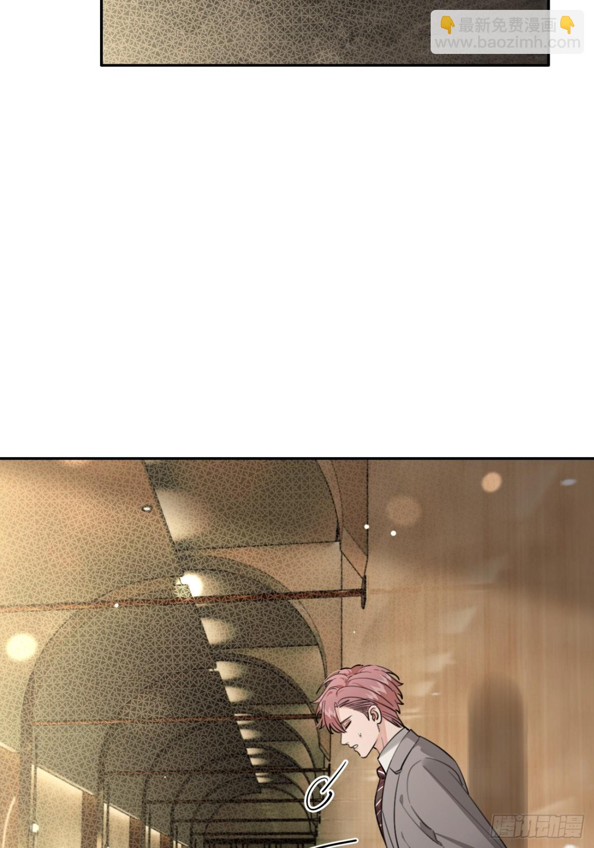 86.多谢款待(1/2)-第93话