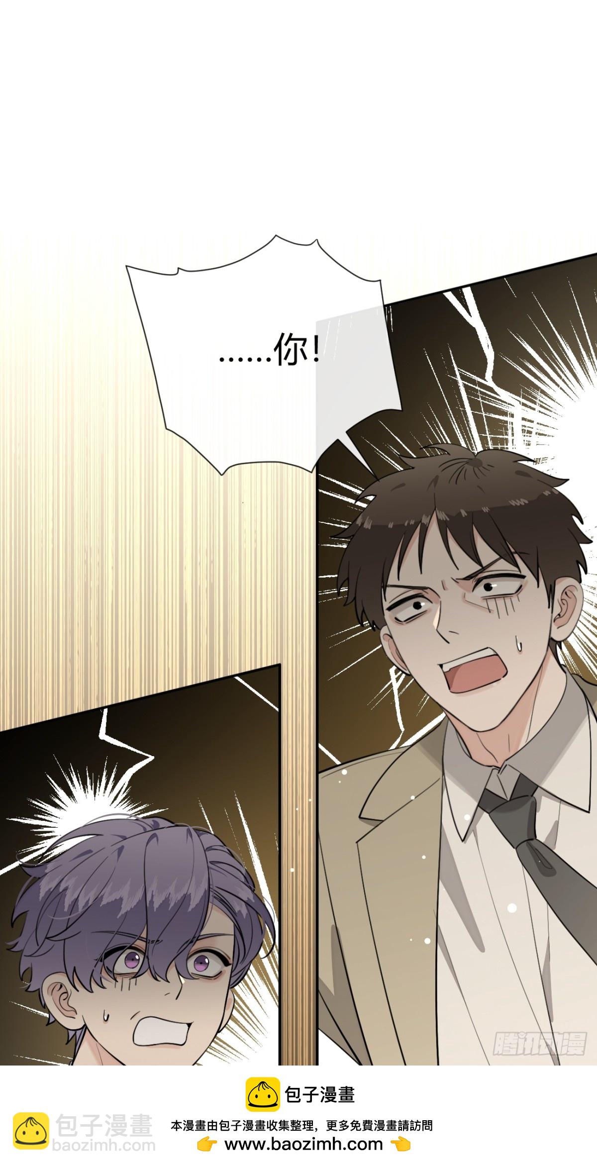 86.多谢款待(1/2)-第93话