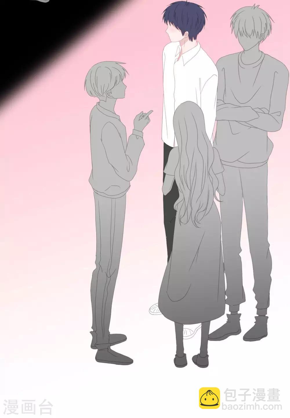 第1话 给你熊熊-第1话