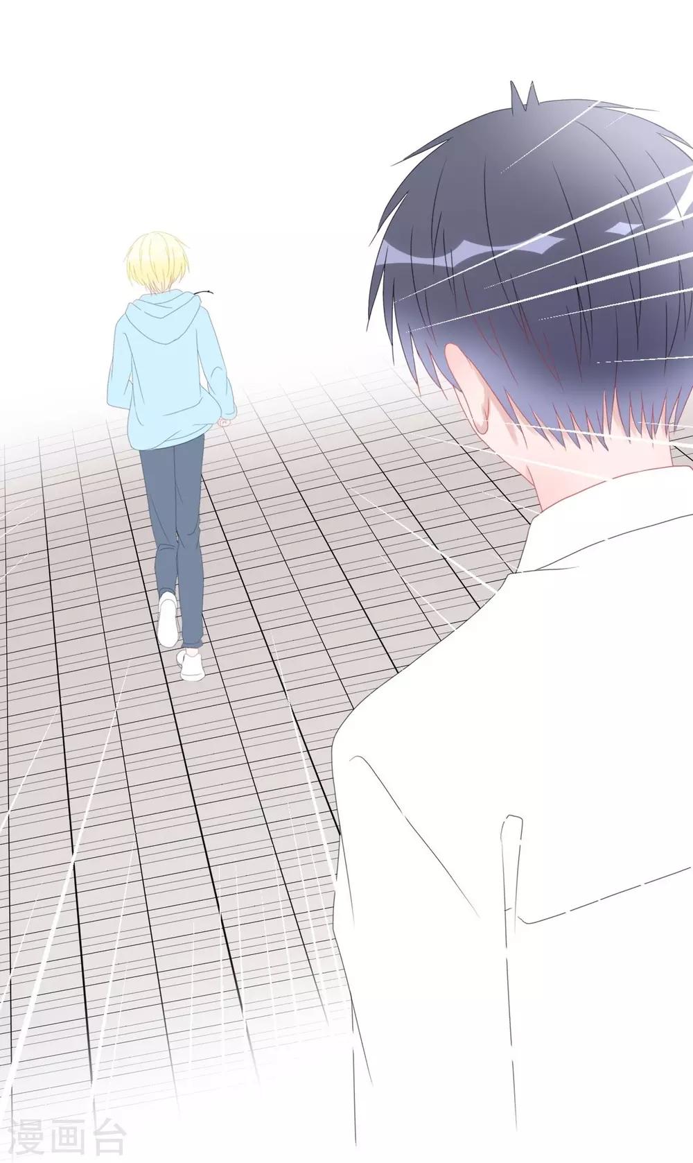 第1话 给你熊熊-第1话