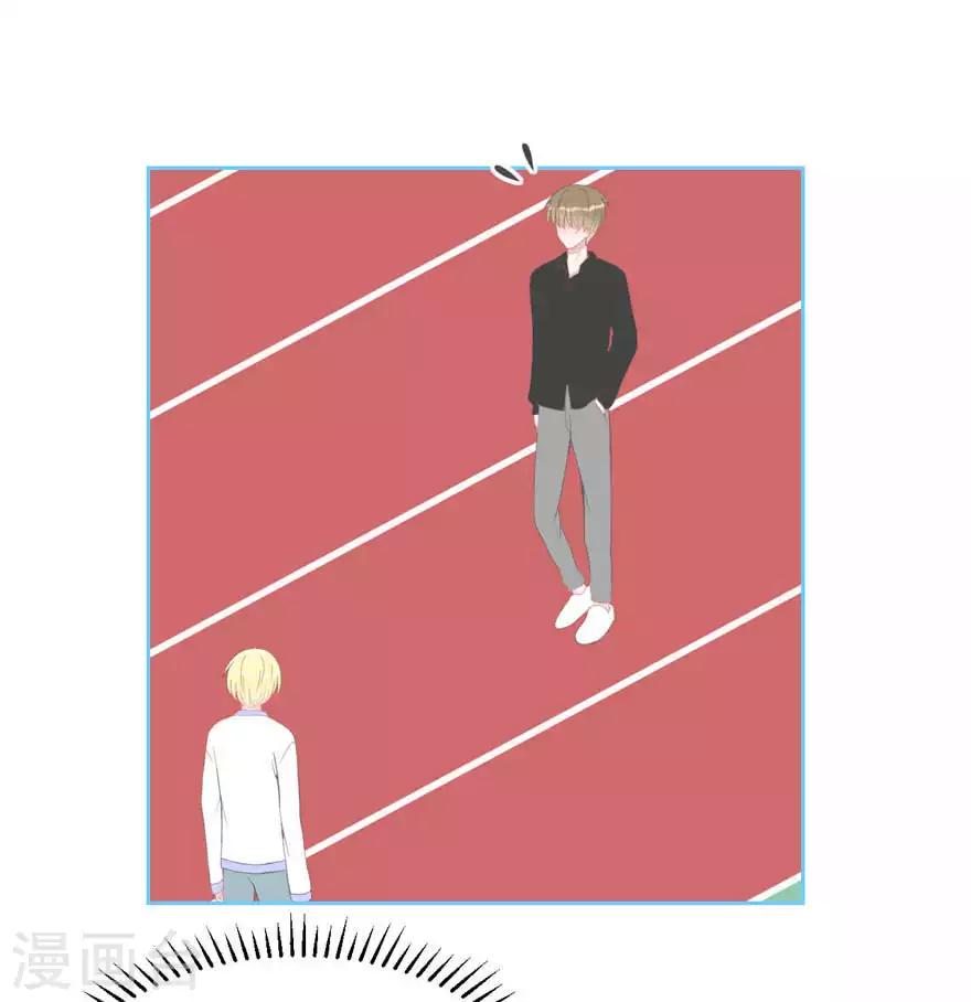 第11话 辞海-第11话