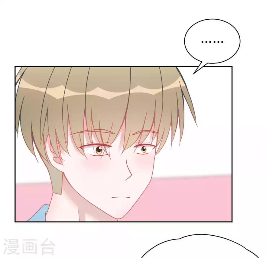 第11话 辞海-第11话