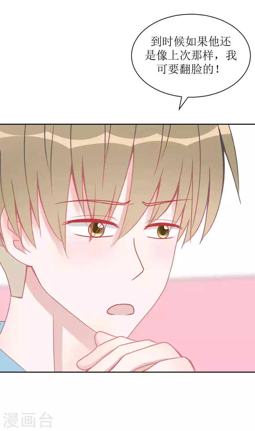 第11话 辞海-第11话