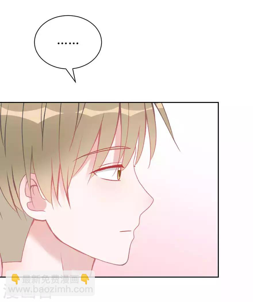 第11话 辞海-第11话