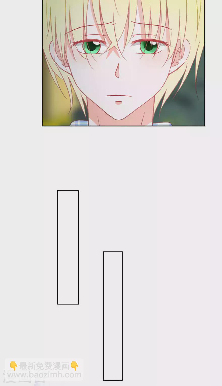 第23话 误会-第23话