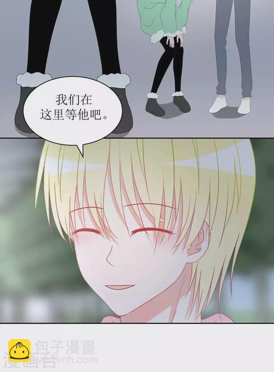 第25话 无巧不成书-第25话