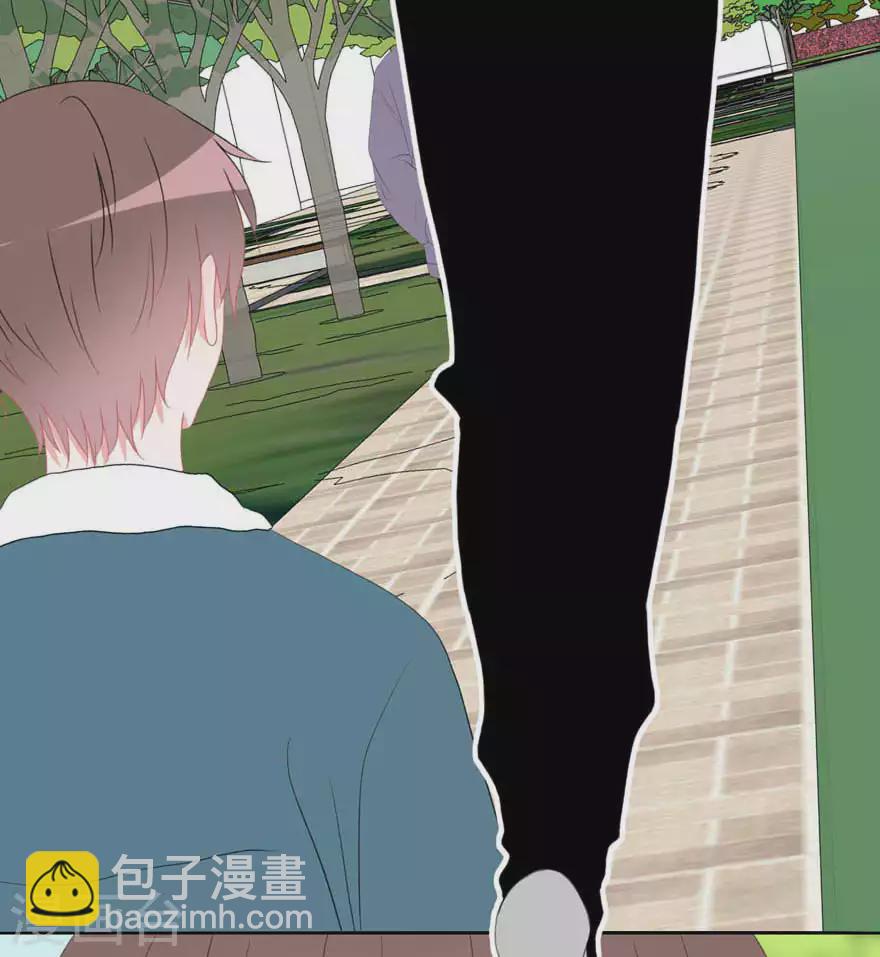 第29话 我等你-第29话