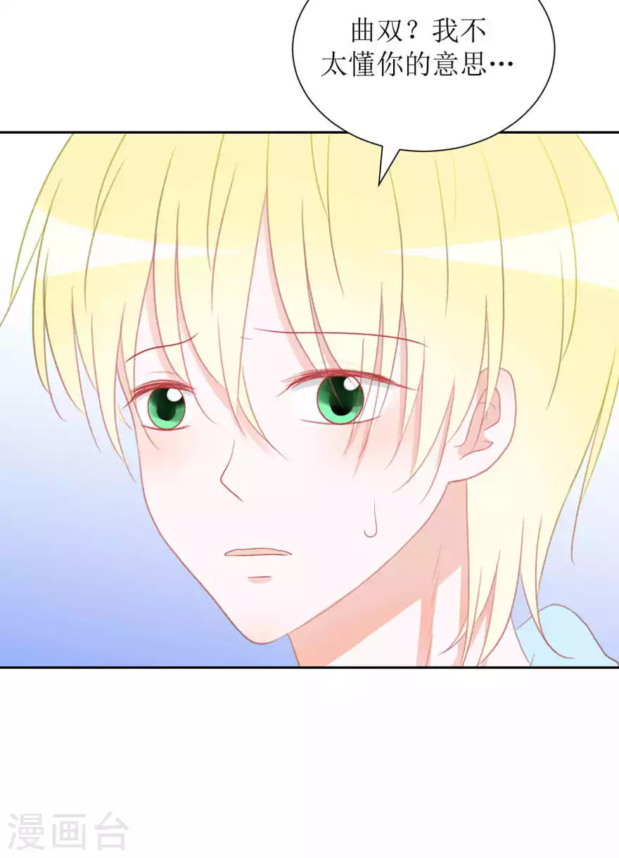 第31话 重要-第31话