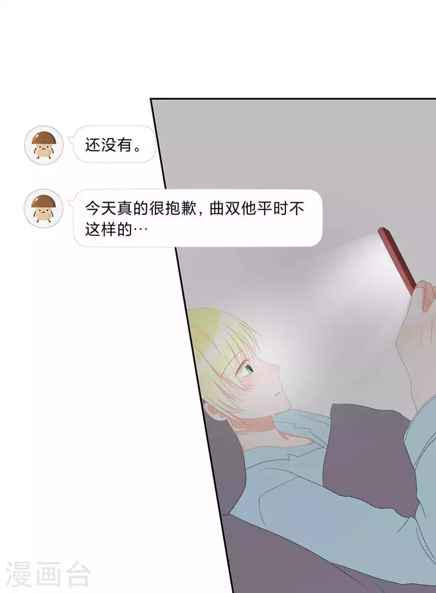 第31话 重要-第31话