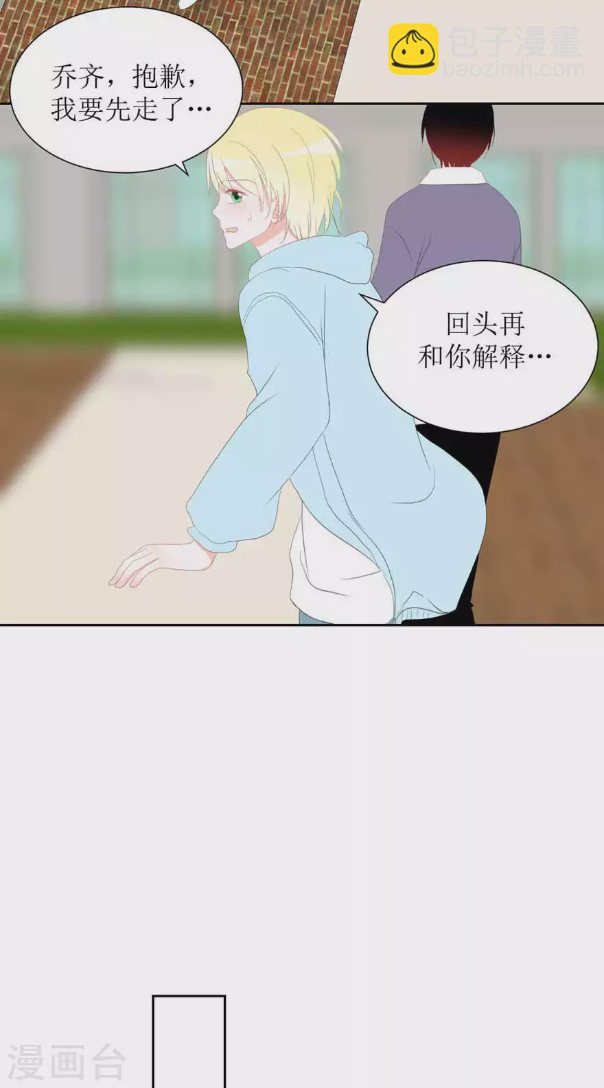 第31话 重要-第31话