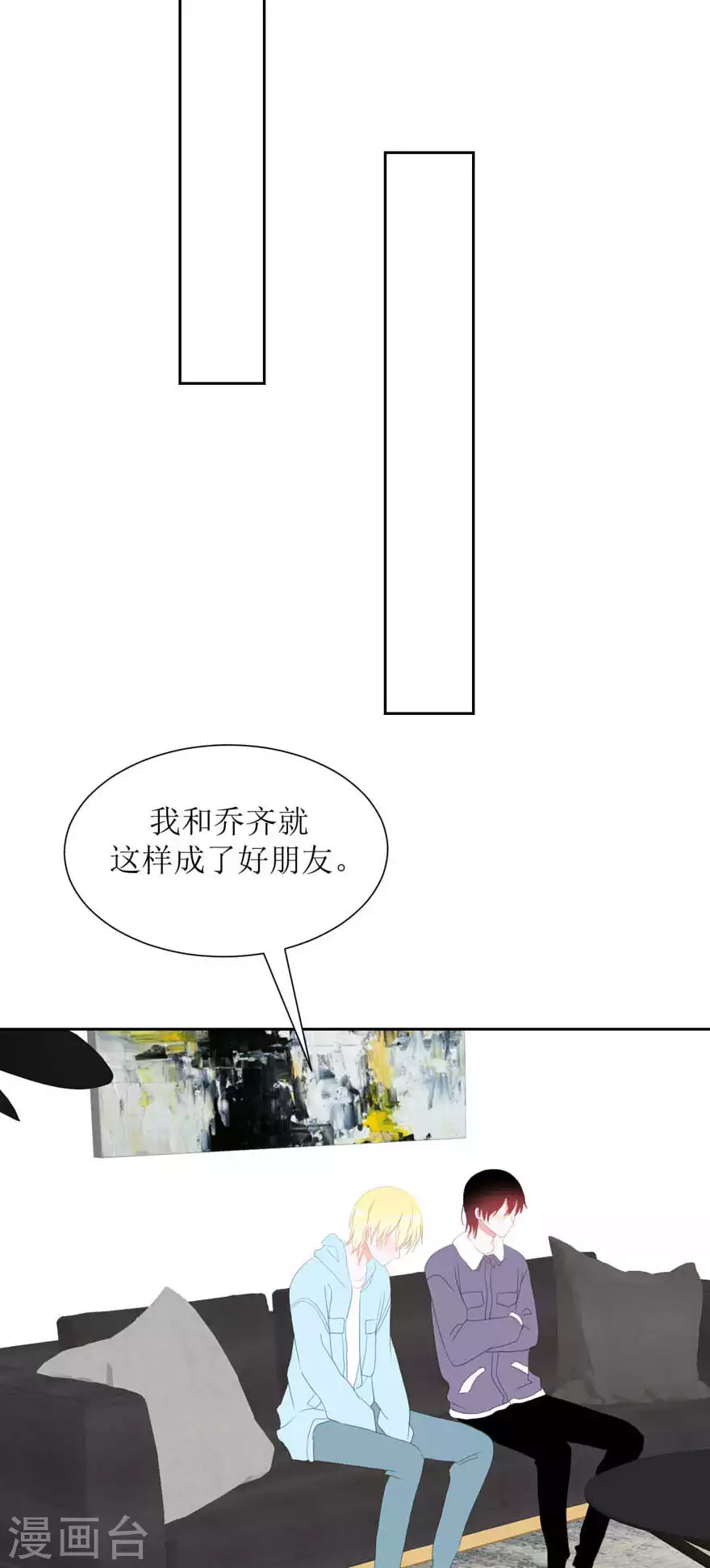 第31话 重要-第31话