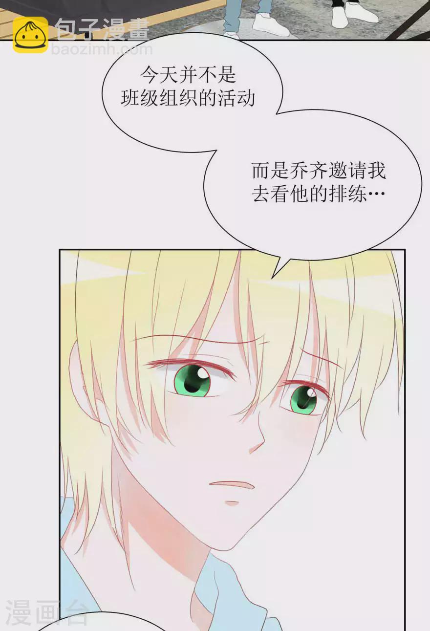 第31话 重要-第31话