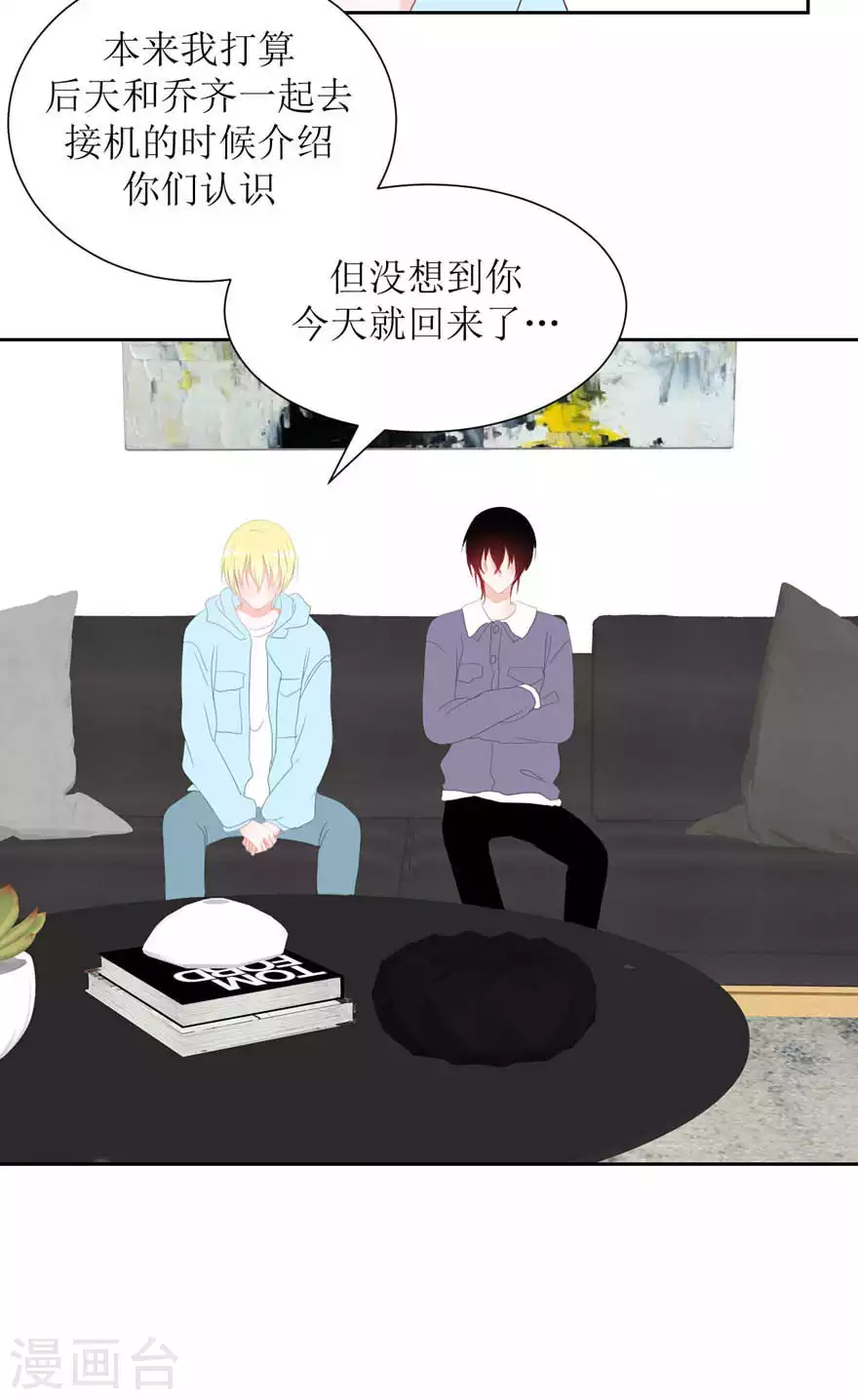 第31话 重要-第31话