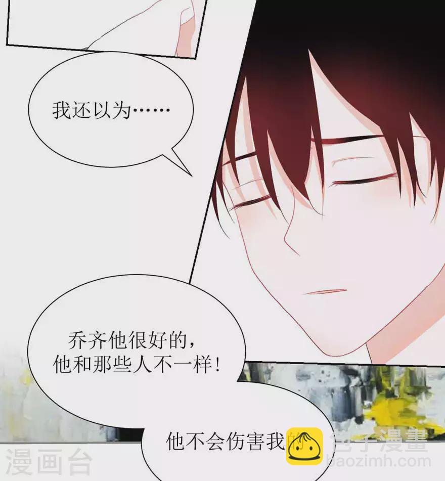 第31话 重要-第31话