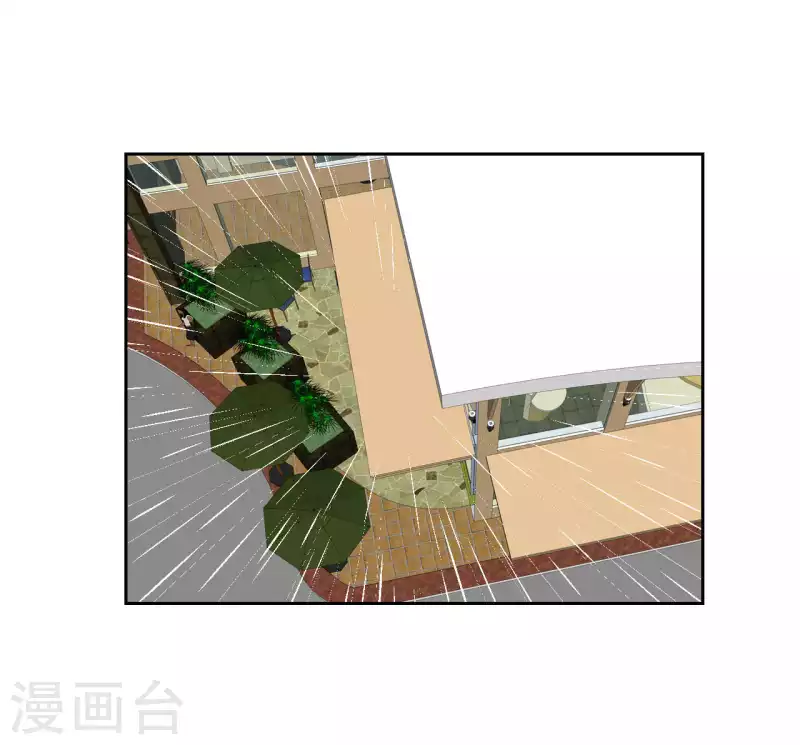 第35话 交房租-第35话