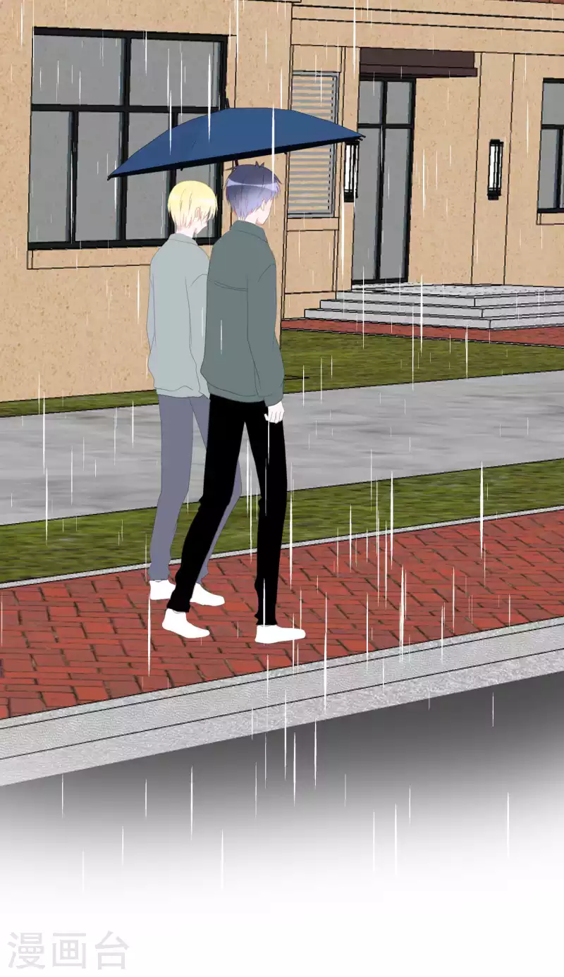 第35话 交房租-第35话