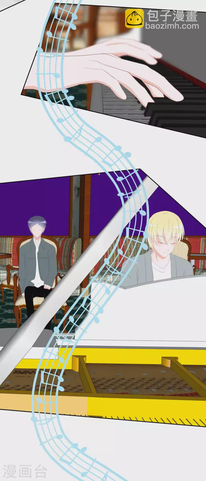 第35话 交房租-第35话