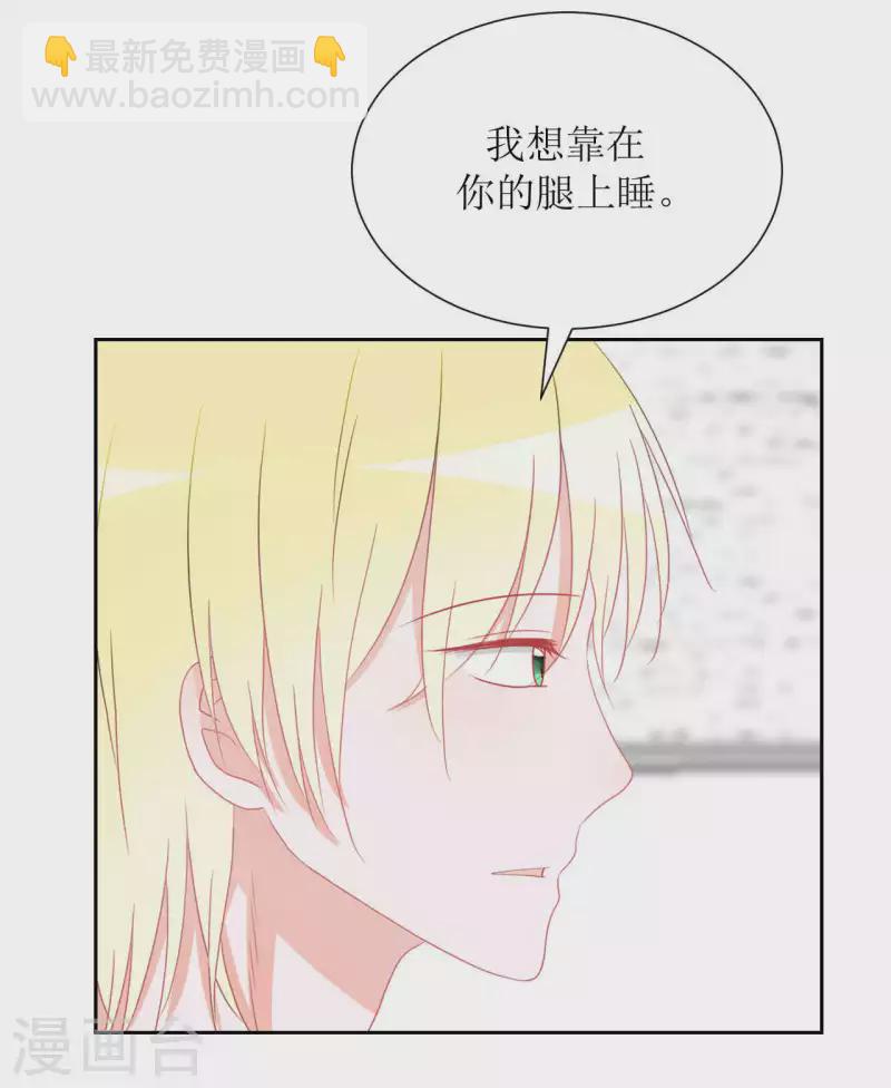 第39话 闷-第39话