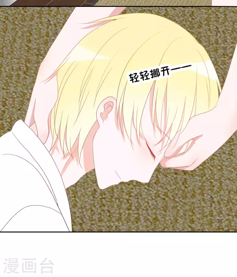 第39话 闷-第39话