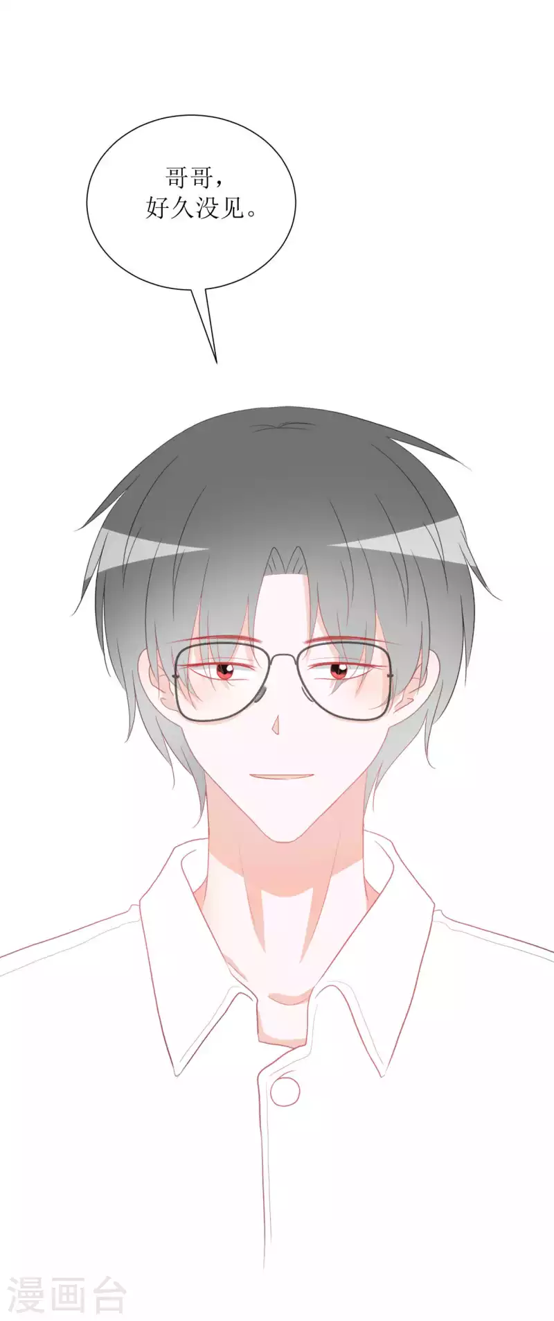 第39话 闷-第39话