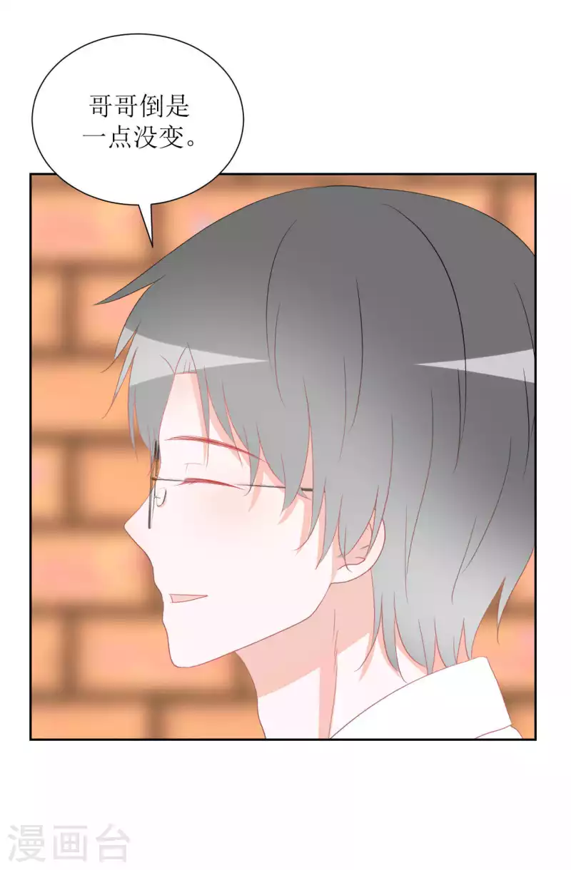 第39话 闷-第39话