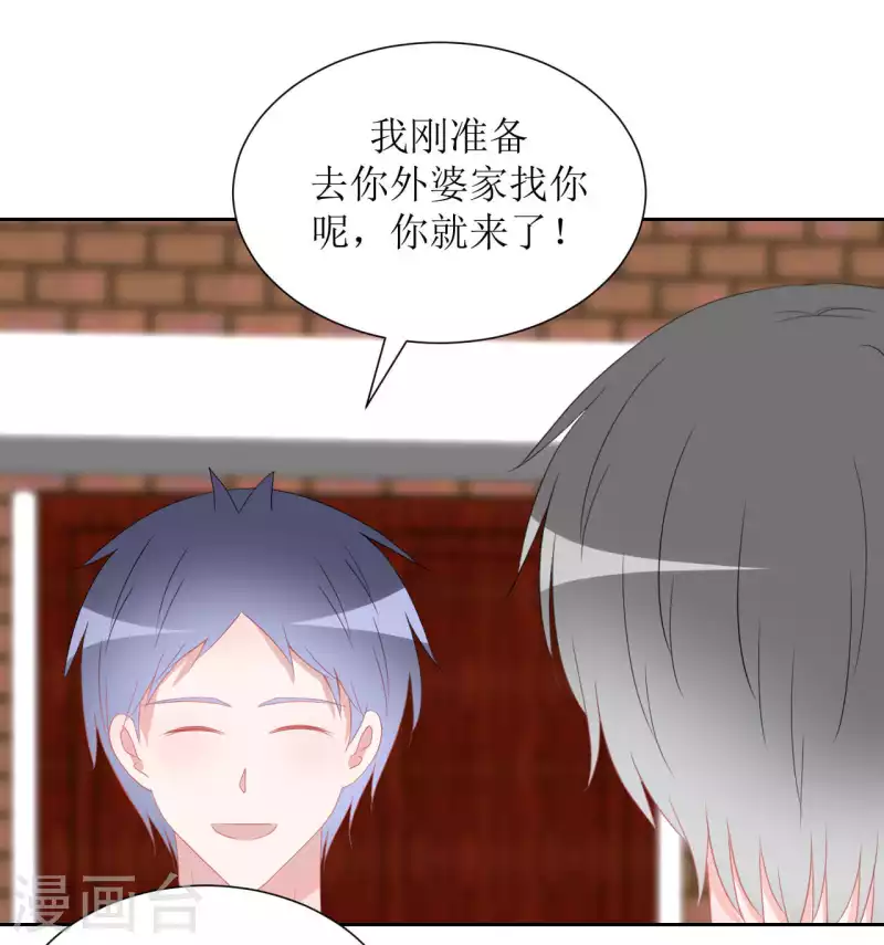 第39话 闷-第39话