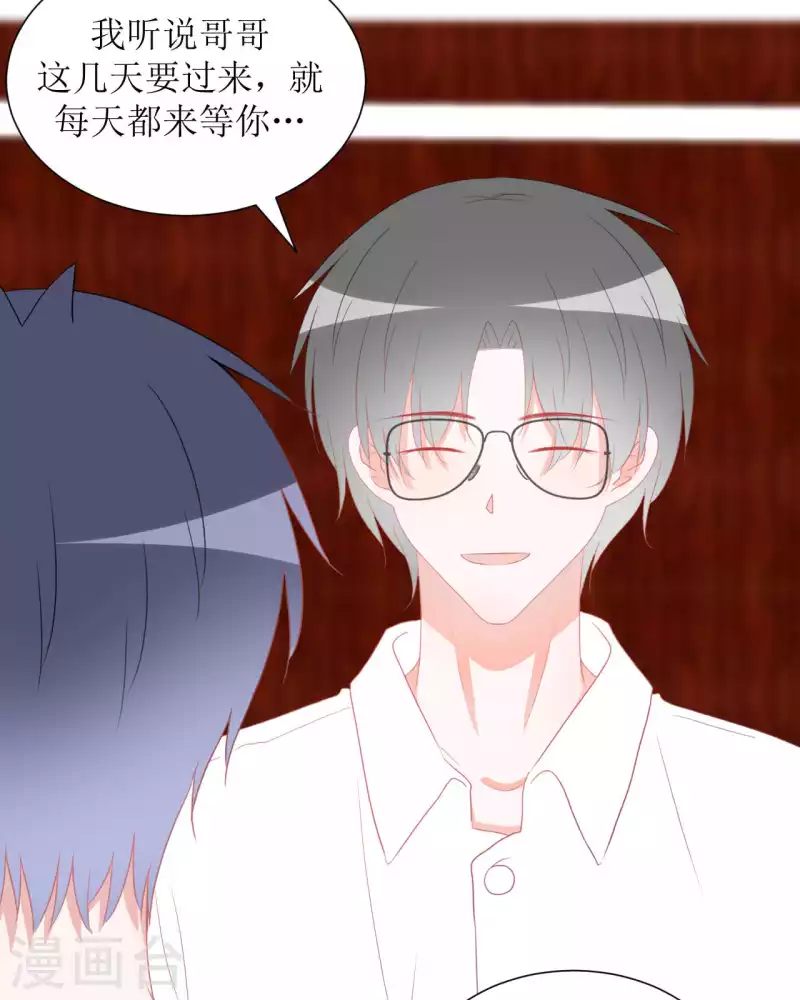 第39话 闷-第39话