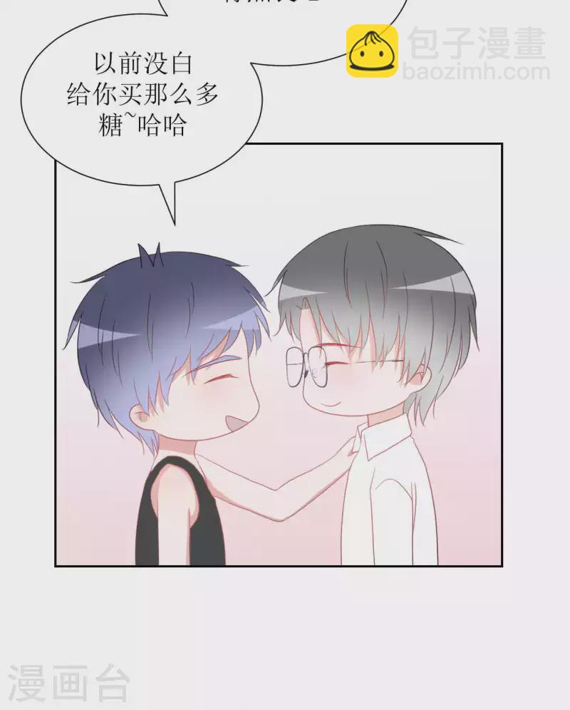 第39话 闷-第39话