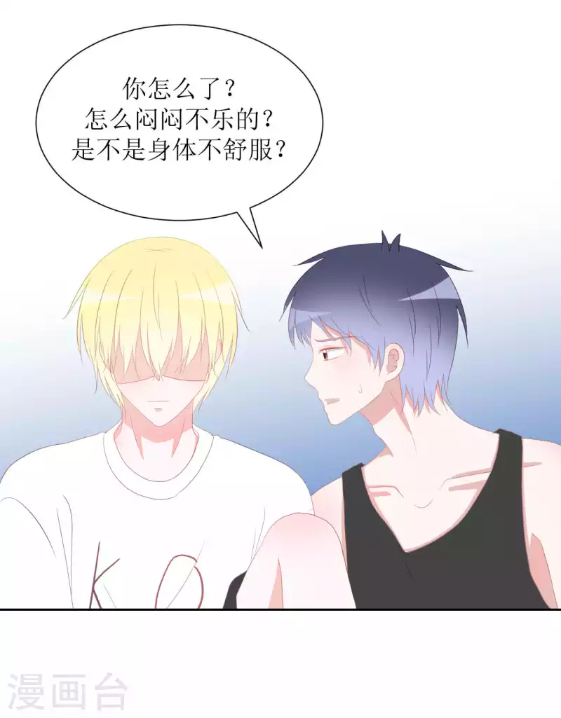 第39话 闷-第39话