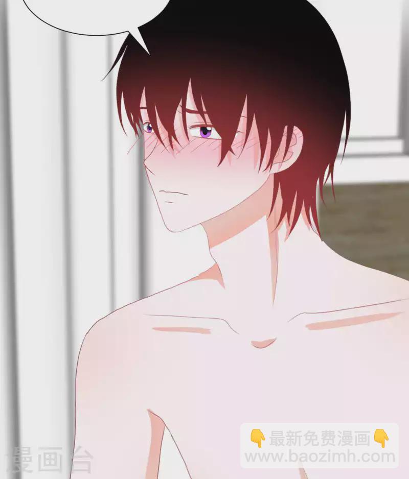 第43话 不知道的惊喜变多了-第43话