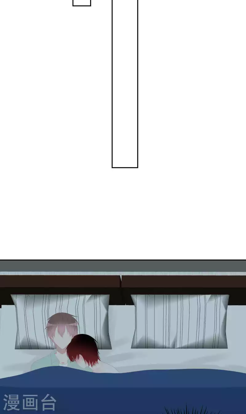 第43话 不知道的惊喜变多了-第43话