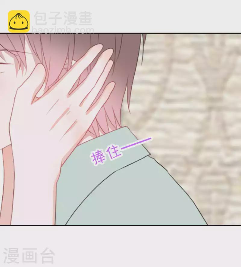 第43话 不知道的惊喜变多了-第43话