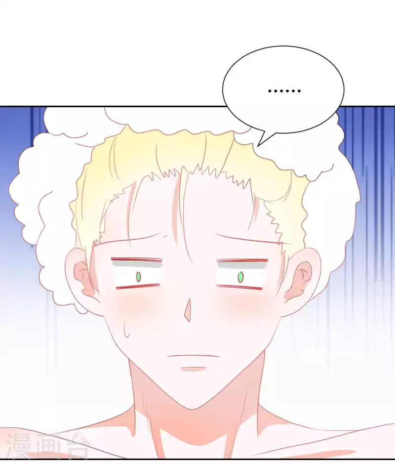 第45话 不了解-第45话