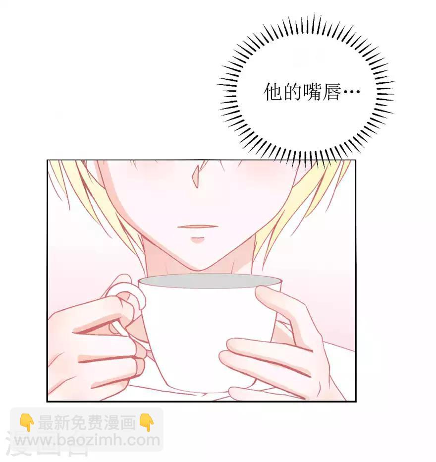 第7话 我喜欢&hellip;-第7话