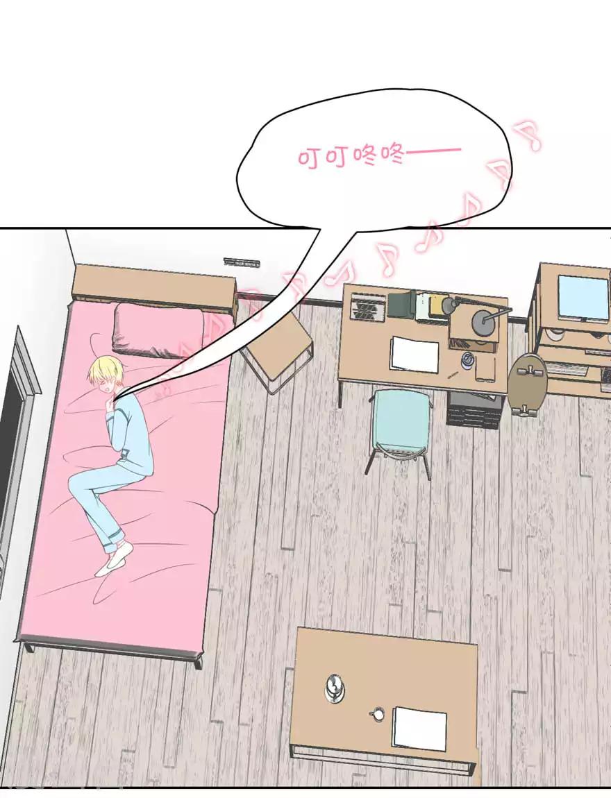 第9话 快了-第9话