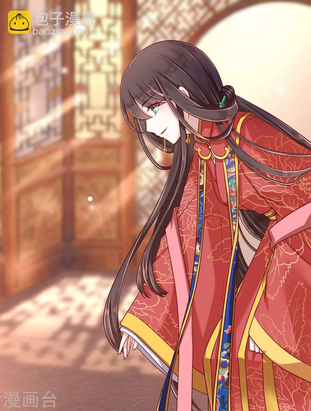 第1话2 初见-第3话