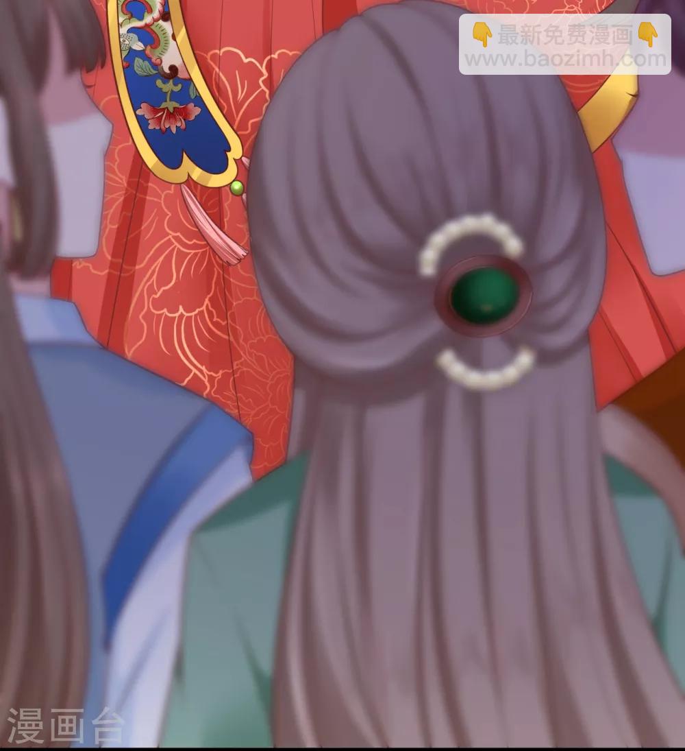 第1话2 初见-第3话