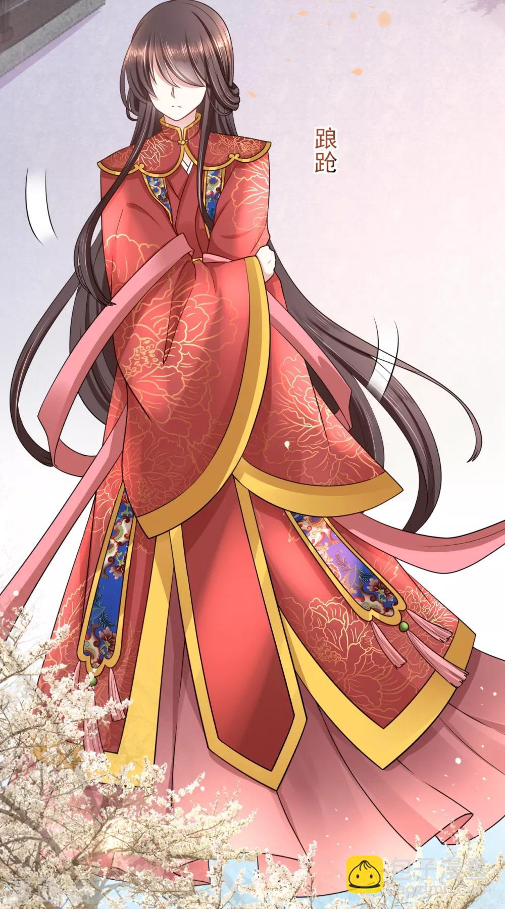 第1话2 初见-第3话