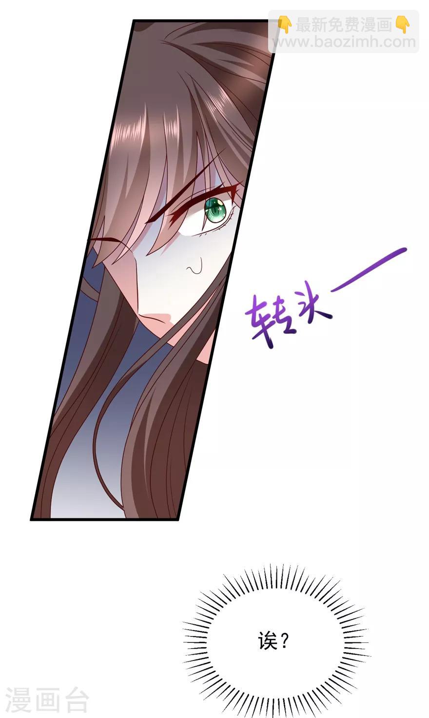 第5话 水下的亲密接触-第7话