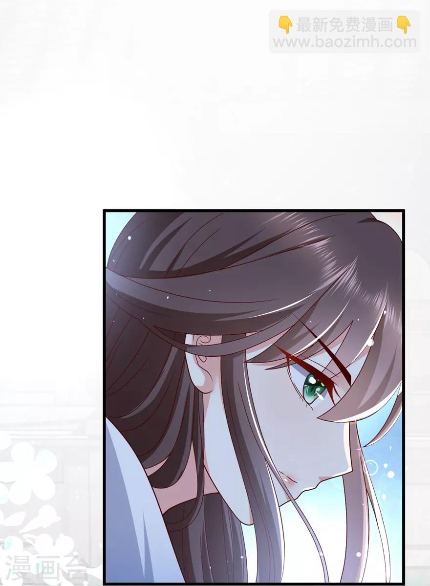 第5话 水下的亲密接触-第7话