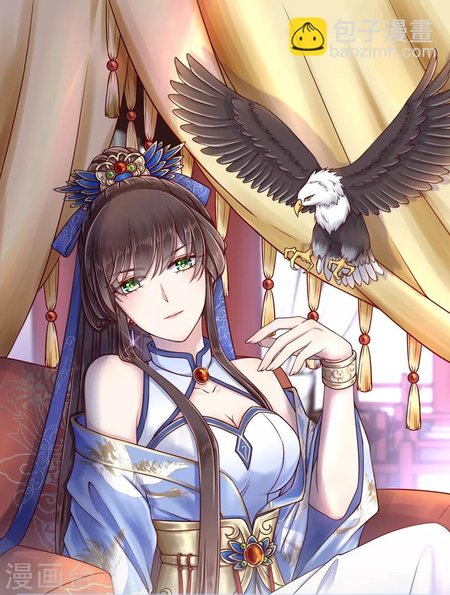 第5话 水下的亲密接触-第7话