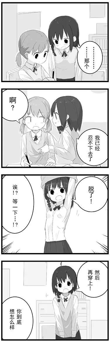 全果.zip - 3枚目 - 2