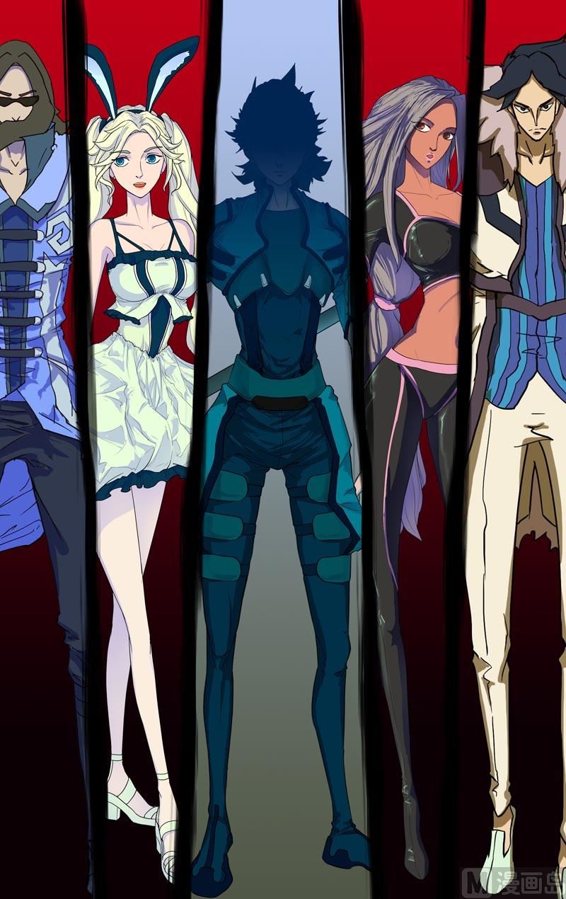 涌火篇（预告2）-第23话