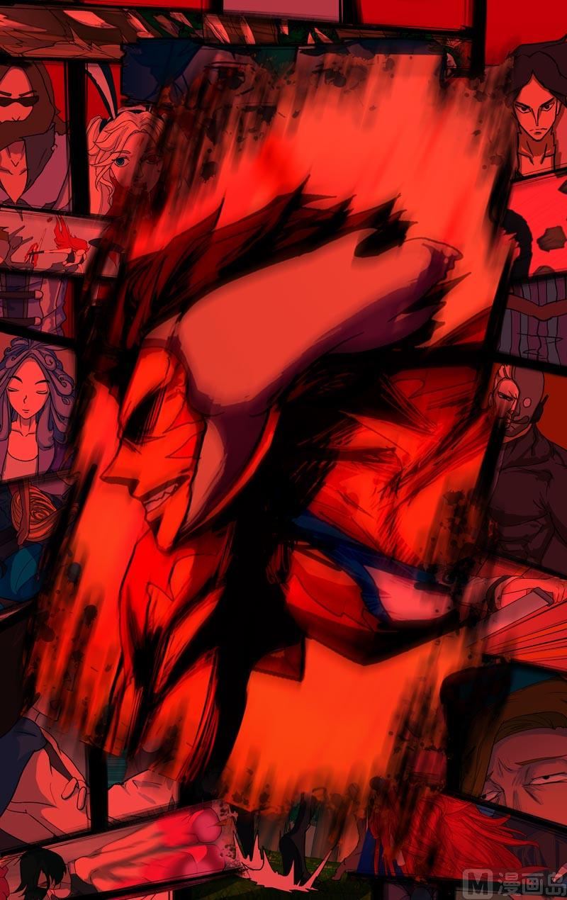 涌火篇（预告2）-第23话