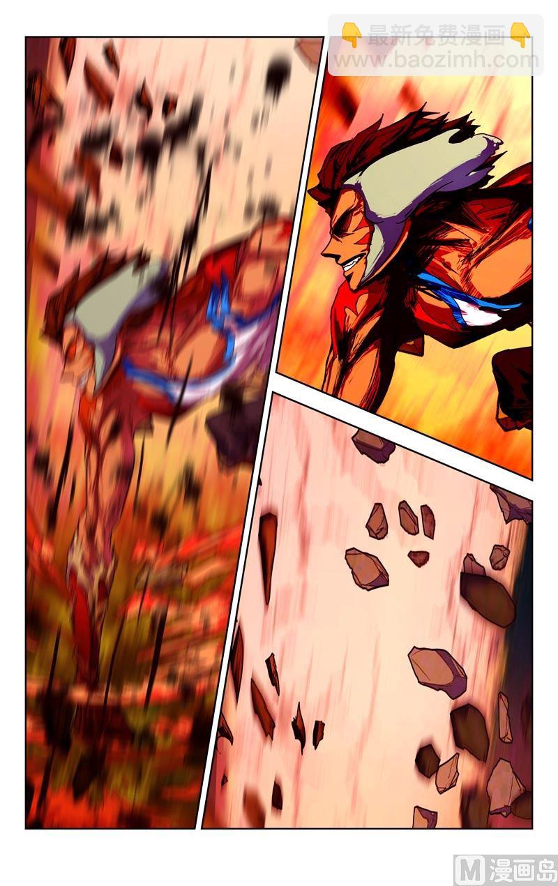 不在这（上）-第35话