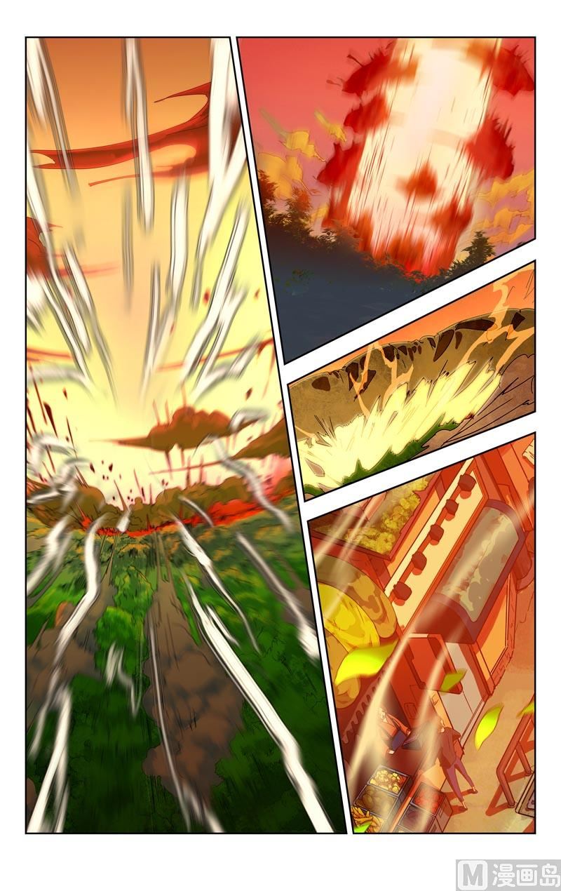 不在这（上）-第35话